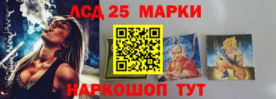 таблы Бугуруслан