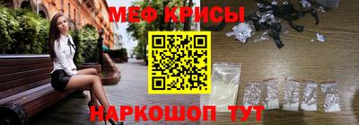 ешки Бузулук