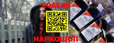 таблы Бугуруслан