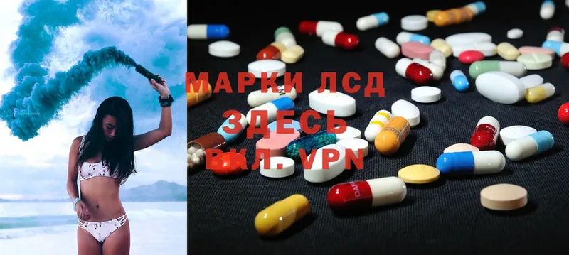 MEGA зеркало  Гурьевск  Лсд 25 экстази ecstasy 