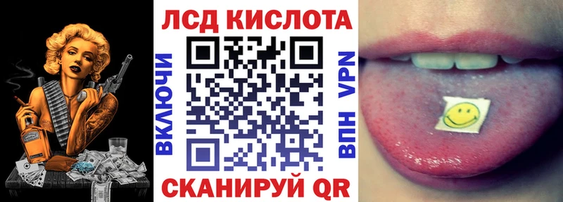 Марки N-bome 1,5мг  ОМГ ОМГ ссылки  Гурьевск 