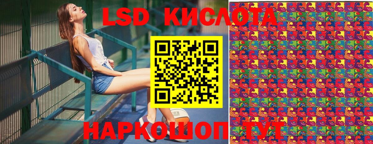 Меф МЯУ МЯУ кристаллы  МЕТАДОН  Гурьевск  ГАШ  COCAIN  A PVP СК кристаллы  Амфетамин кристаллы  МЕФ кристаллы 